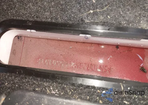 2020 Nissan Pathfinder Sv 4Wd from USA, damaged, VIN 5N1DR2BM2LC650191